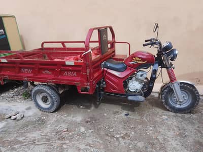 new Asia loader 150cc