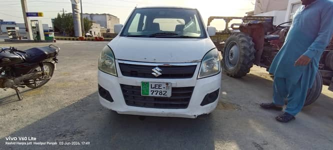 Suzuki Wagon R 2019