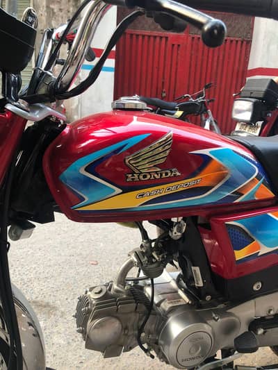 Honda CD 70 2026 model