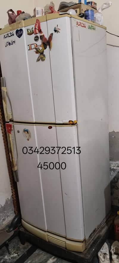 PEl refrigerator
