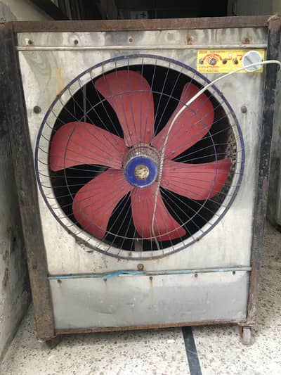 Used air cooler