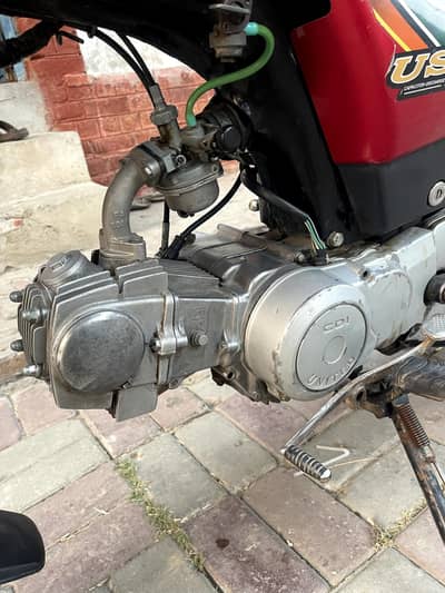 United 70cc Zero Work required