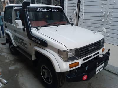Toyota Prado 1991