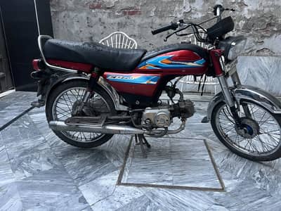 honda cd 70