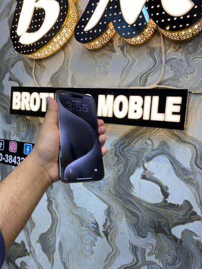 Apple iPhone 15 Pro Max
