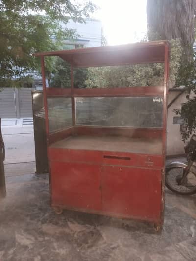 Burger counter