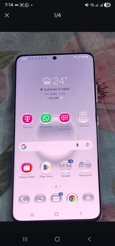 Samsung Mobile S21 Ultra