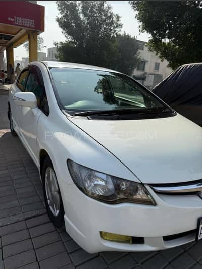 Honda Civic Hybrid 2007