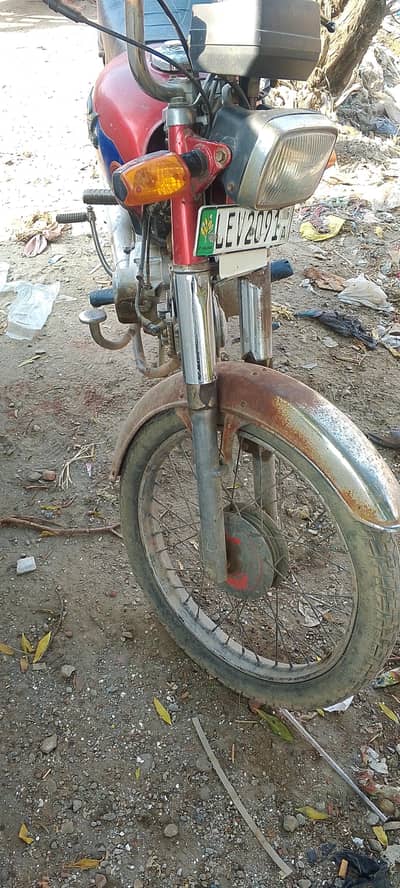 arjant sell total jenvan Enjan pinpek