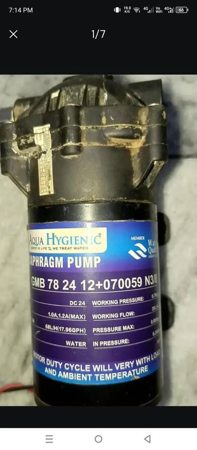 Aqua Hygienic GMB 78 24 12