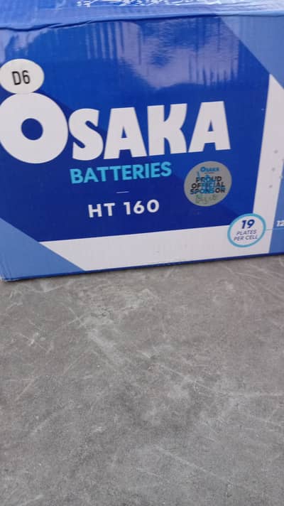 New Osaka battery used only 8 days