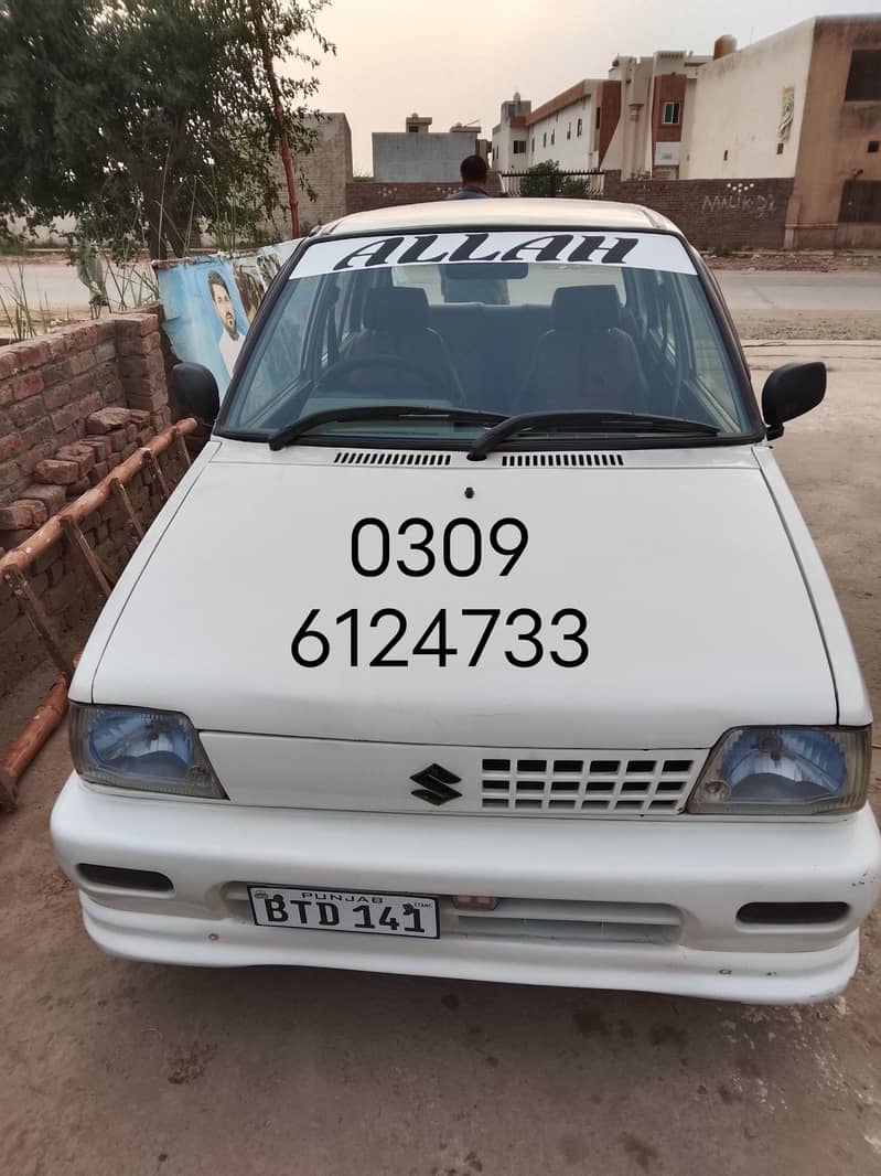 mehran 0