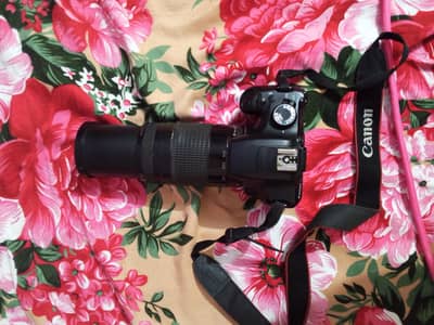 canon model 1200 Lanse 7500D