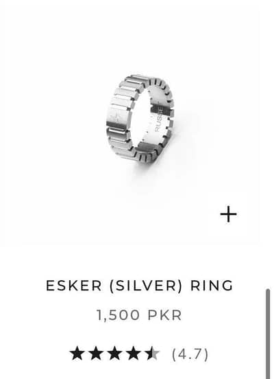 Russets UNUSED silver ring