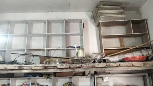 6 Racks For sale
