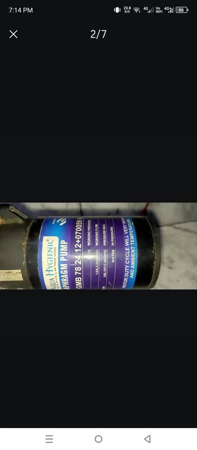 Aqua Hygienic GMB 78 24 12