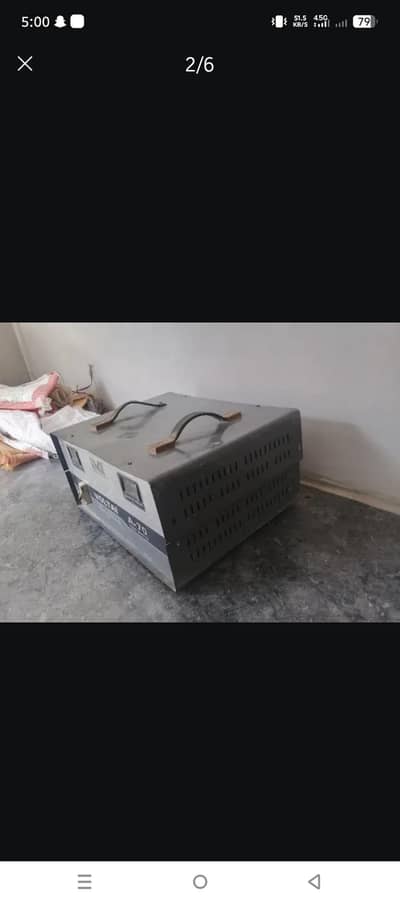 staplizer 7000 watt