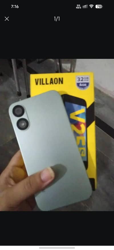 Other Mobiles Other Model