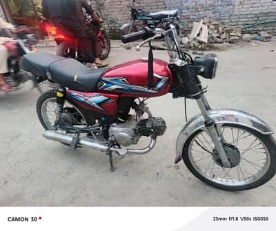 Used United CD 70 Normal Condition