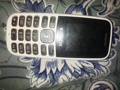 E-Tachi B105 Lite