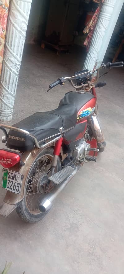 2013 model super Asia