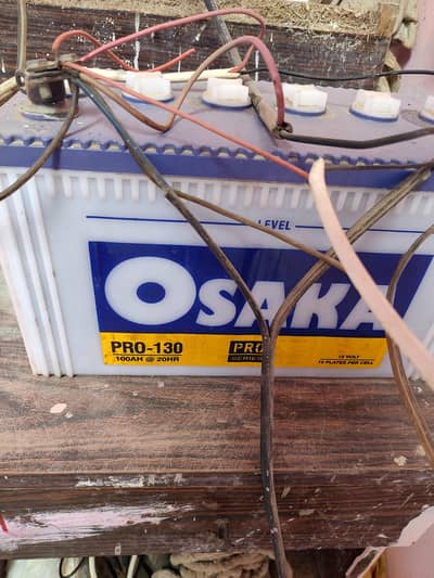 Osaka Pro 130 Battery 15 Plates – Good Condition