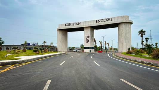5 Marla Spring North Precent 2 Kohistan Encalave 40 Feet Wide Street Plot For Sale