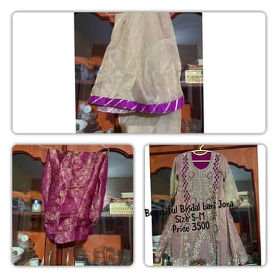Formal Dresses