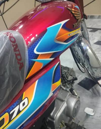Bike Bike