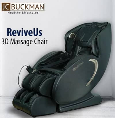 Massager Chair 3D JC BUCKMAN