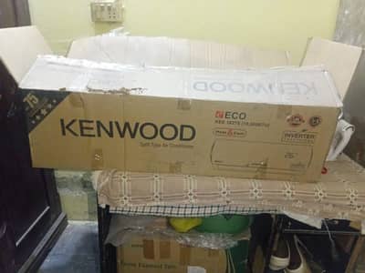 Kenwood DC (1.5 TON)