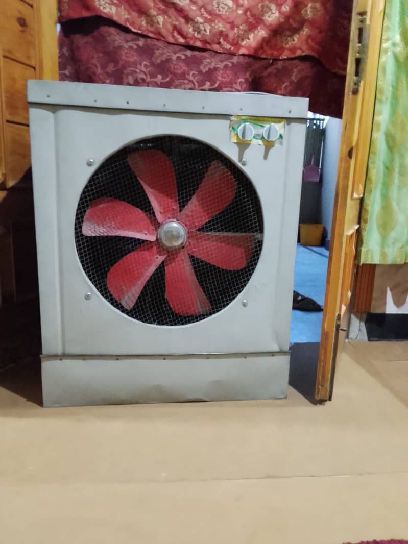Cooler 1