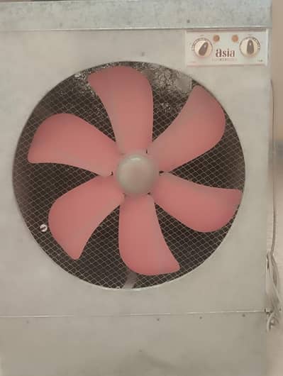 Asia Room Air Cooler