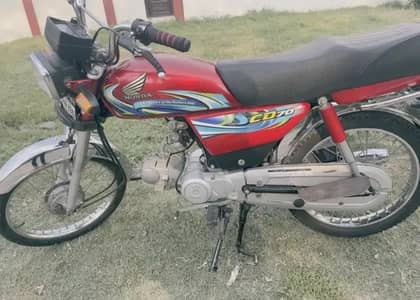 Honda CD-70 punjab number 0349/7033418