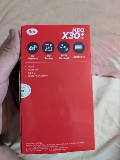 Itel Neo X30 Plus