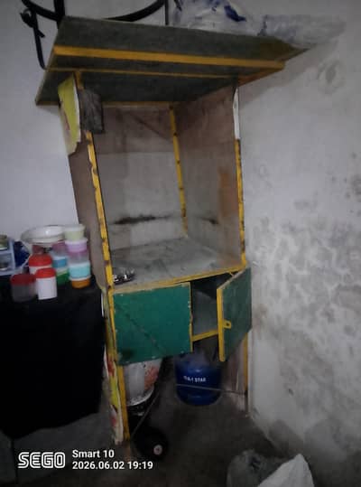 Chips & Biryani Ka Samaan For Sale 