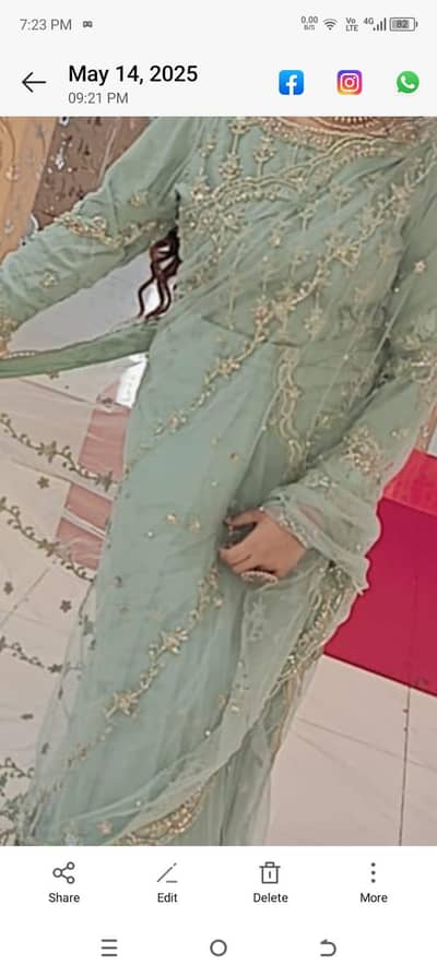 saree