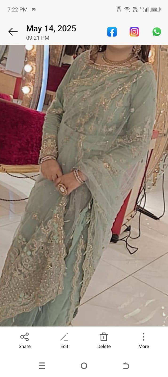 saree 1