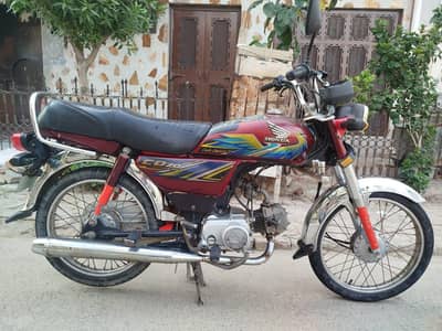 Honda CD 70 for sale
