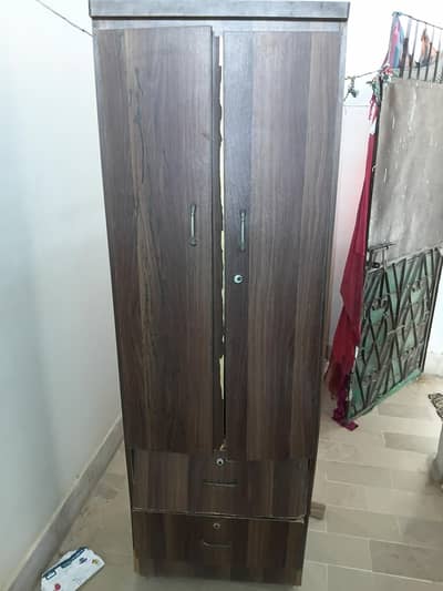 Wardrobe