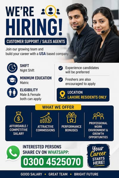 Call center job