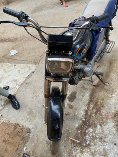 Unique Xtreme UD 70 202025000