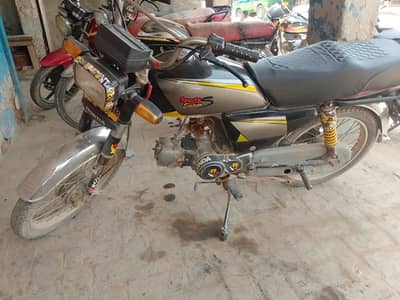 road prince 2010 model
