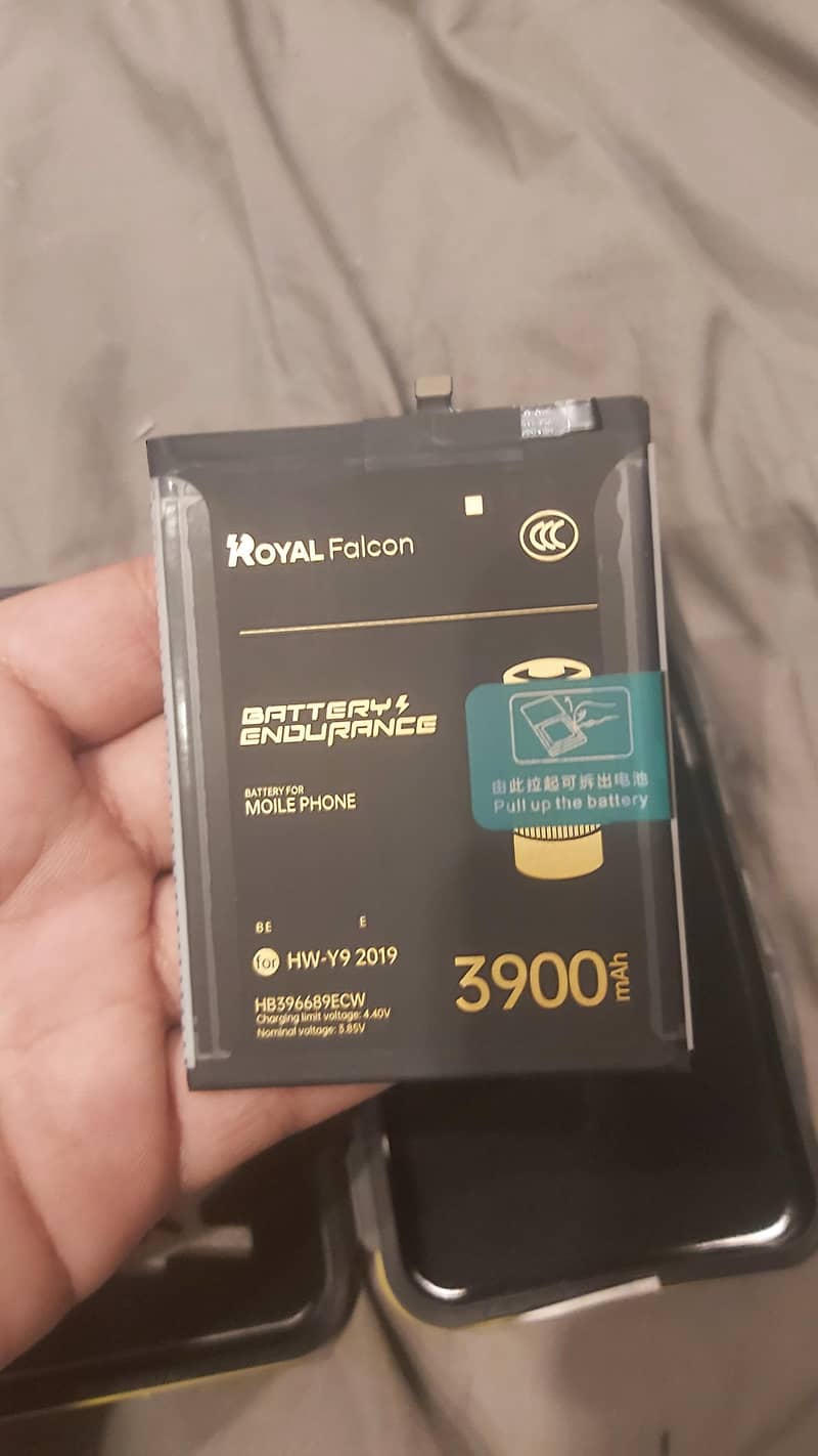 Huawei Battery 0