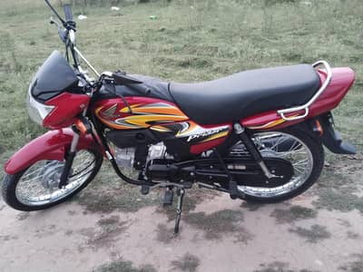Honda pridor