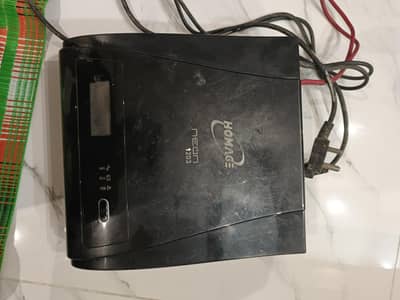 Homage Ups 900 watt