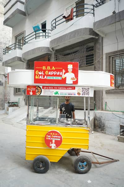 Food cart