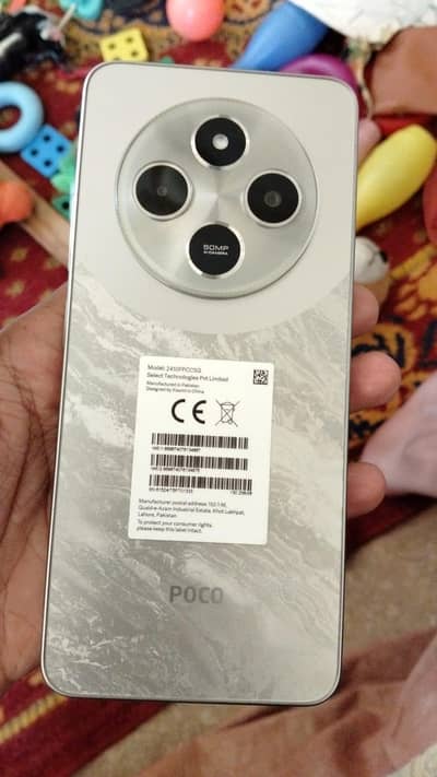Poco C75 complete box