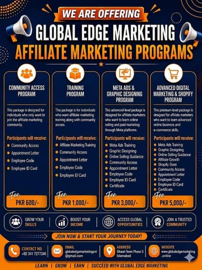 online job