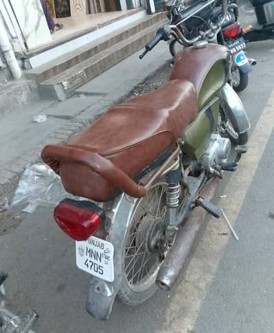 Road price 14